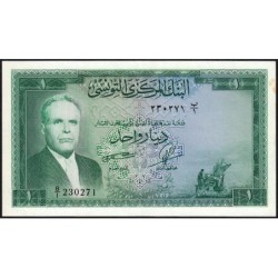 Tunisie - Pick 58 - 1 dinar - Série B/1 - 1958 - Etat : SUP