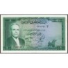 Tunisie - Pick 58 - 1 dinar - Série B/1 - 1958 - Etat : SUP