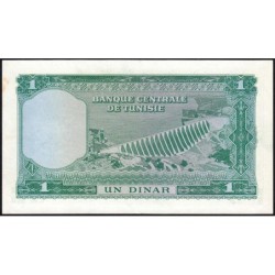 Tunisie - Pick 58 - 1 dinar - Série B/1 - 1958 - Etat : SUP