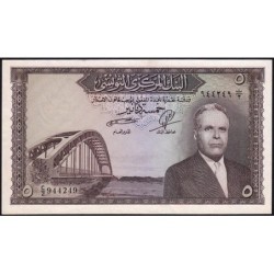 Tunisie - Pick 59 - 5 dinars - Série C/1 - 1958 - Etat : SUP-