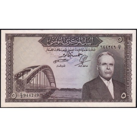 Tunisie - Pick 59 - 5 dinars - Série C/1 - 1958 - Etat : SUP-