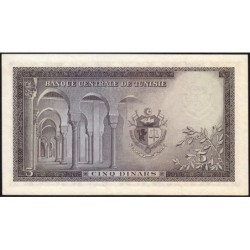 Tunisie - Pick 59 - 5 dinars - Série C/1 - 1958 - Etat : SUP-
