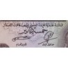 Tunisie - Pick 59 - 5 dinars - Série C/1 - 1958 - Etat : SUP-