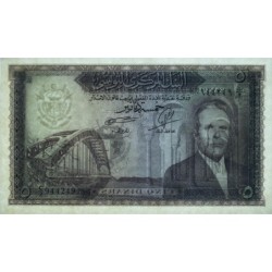 Tunisie - Pick 59 - 5 dinars - Série C/1 - 1958 - Etat : SUP-