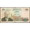 Tunisie - Pick 76 - 10 dinars - Série D/2 - 15/10/1980 - Etat : TB-