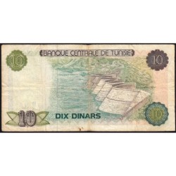 Tunisie - Pick 76 - 10 dinars - Série D/2 - 15/10/1980 - Etat : TB-