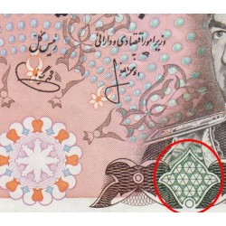 Iran - Pick 104a - 500 rials - Série 43 - 1974 - Etat : SUP