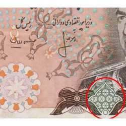 Iran - Pick 104b - 500 rials - Série 73 - 1975 - Etat : TB
