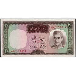 Iran - Pick 84 - 20 rials - Série 88 - 1969 - Etat : NEUF