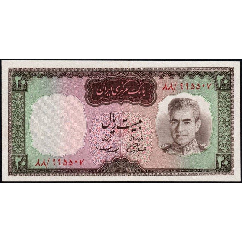 Iran - Pick 84 - 20 rials - Série 88 - 1969 - Etat : NEUF