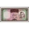 Iran - Pick 84 - 20 rials - Série 88 - 1969 - Etat : NEUF