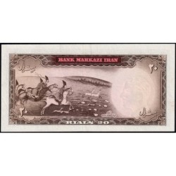 Iran - Pick 84 - 20 rials - Série 88 - 1969 - Etat : NEUF