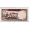 Iran - Pick 84 - 20 rials - Série 88 - 1969 - Etat : NEUF