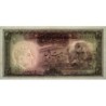 Iran - Pick 84 - 20 rials - Série 88 - 1969 - Etat : NEUF