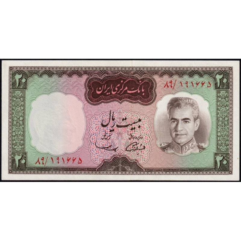 Iran - Pick 84 - 20 rials - Série 89 - 1969 - Etat : pr.NEUF