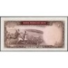 Iran - Pick 84 - 20 rials - Série 89 - 1969 - Etat : pr.NEUF