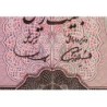 Iran - Pick 84 - 20 rials - Série 89 - 1969 - Etat : pr.NEUF