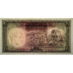 Iran - Pick 84 - 20 rials - Série 89 - 1969 - Etat : pr.NEUF