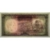 Iran - Pick 84 - 20 rials - Série 89 - 1969 - Etat : pr.NEUF