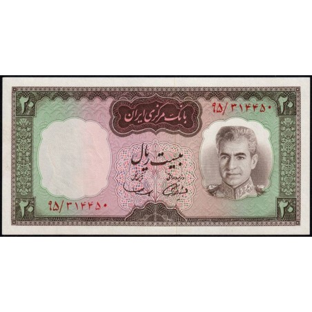 Iran - Pick 84 - 20 rials - Série 95 - 1969 - Etat : NEUF