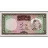 Iran - Pick 84 - 20 rials - Série 95 - 1969 - Etat : NEUF