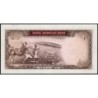 Iran - Pick 84 - 20 rials - Série 95 - 1969 - Etat : NEUF
