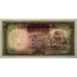 Iran - Pick 84 - 20 rials - Série 95 - 1969 - Etat : NEUF