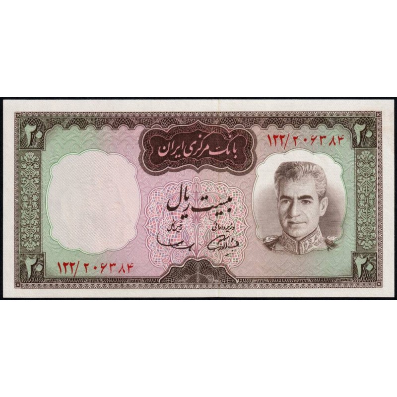 Iran - Pick 84 - 20 rials - Série 122 - 1969 - Etat : NEUF
