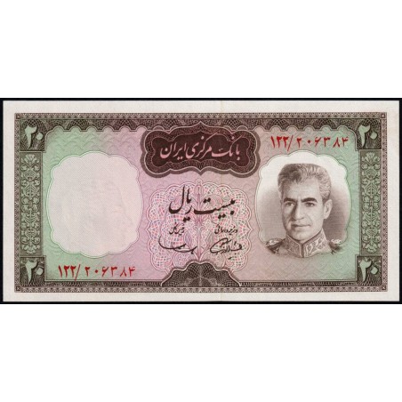 Iran - Pick 84 - 20 rials - Série 122 - 1969 - Etat : NEUF