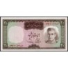 Iran - Pick 84 - 20 rials - Série 122 - 1969 - Etat : NEUF