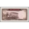 Iran - Pick 84 - 20 rials - Série 122 - 1969 - Etat : NEUF