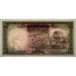 Iran - Pick 84 - 20 rials - Série 122 - 1969 - Etat : NEUF