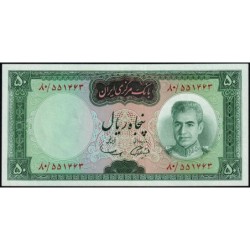 Iran - Pick 85a - 50 rials - Série 80 - 1969 - Etat : pr.NEUF