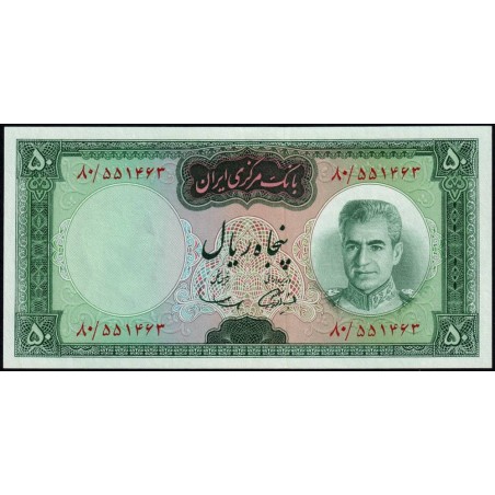 Iran - Pick 85a - 50 rials - Série 80 - 1969 - Etat : pr.NEUF