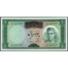 Iran - Pick 85a - 50 rials - Série 80 - 1969 - Etat : pr.NEUF