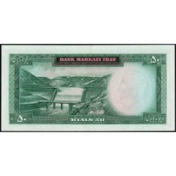 Iran - Pick 85a - 50 rials - Série 80 - 1969 - Etat : pr.NEUF