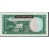 Iran - Pick 85a - 50 rials - Série 80 - 1969 - Etat : pr.NEUF