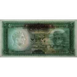 Iran - Pick 85a - 50 rials - Série 80 - 1969 - Etat : pr.NEUF