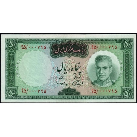 Iran - Pick 85a - 50 rials - Série 95 - 1969 - Etat : SPL