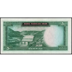 Iran - Pick 85a - 50 rials - Série 95 - 1969 - Etat : SPL