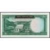 Iran - Pick 85a - 50 rials - Série 95 - 1969 - Etat : SPL