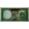 Iran - Pick 85a - 50 rials - Série 95 - 1969 - Etat : SPL
