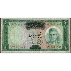 Iran - Pick 85a - 50 rials - Série 163 - 1969 - Etat : TB-