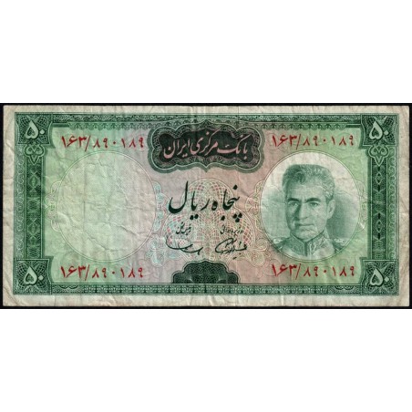 Iran - Pick 85a - 50 rials - Série 163 - 1969 - Etat : TB-