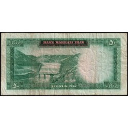 Iran - Pick 85a - 50 rials - Série 163 - 1969 - Etat : TB-