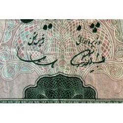Iran - Pick 85a - 50 rials - Série 163 - 1969 - Etat : TB-
