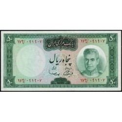 Iran - Pick 85a - 50 rials - Série 179 - 1969 - Etat : SPL+