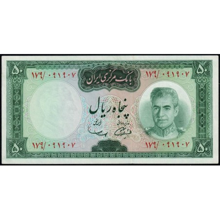 Iran - Pick 85a - 50 rials - Série 179 - 1969 - Etat : SPL+