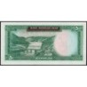 Iran - Pick 85a - 50 rials - Série 179 - 1969 - Etat : SPL+