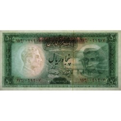 Iran - Pick 85a - 50 rials - Série 179 - 1969 - Etat : SPL+